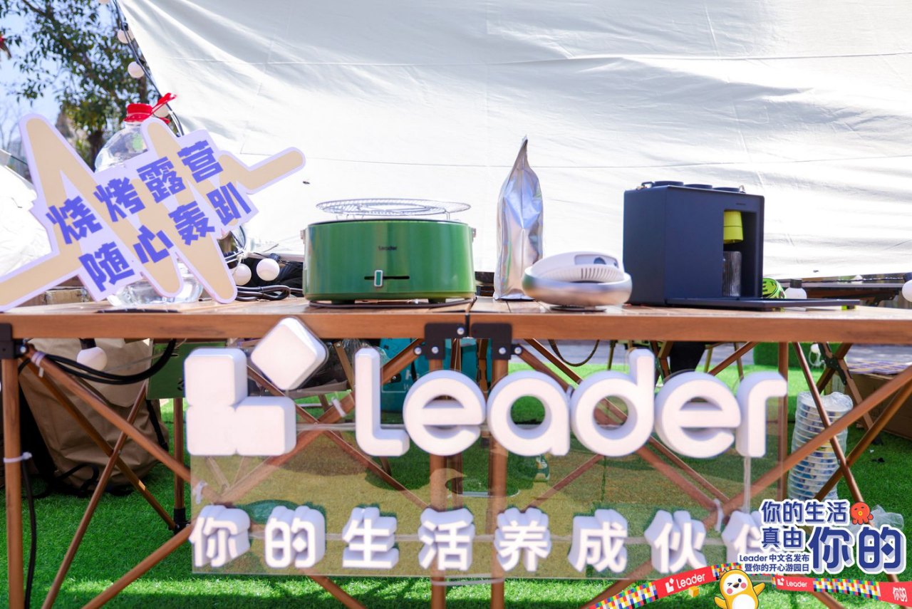 λLeaderġ