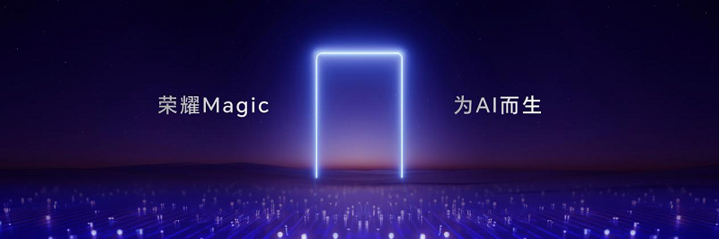 ҫȫAIսҵ£ҫMagic6ϵ콢Ʒ