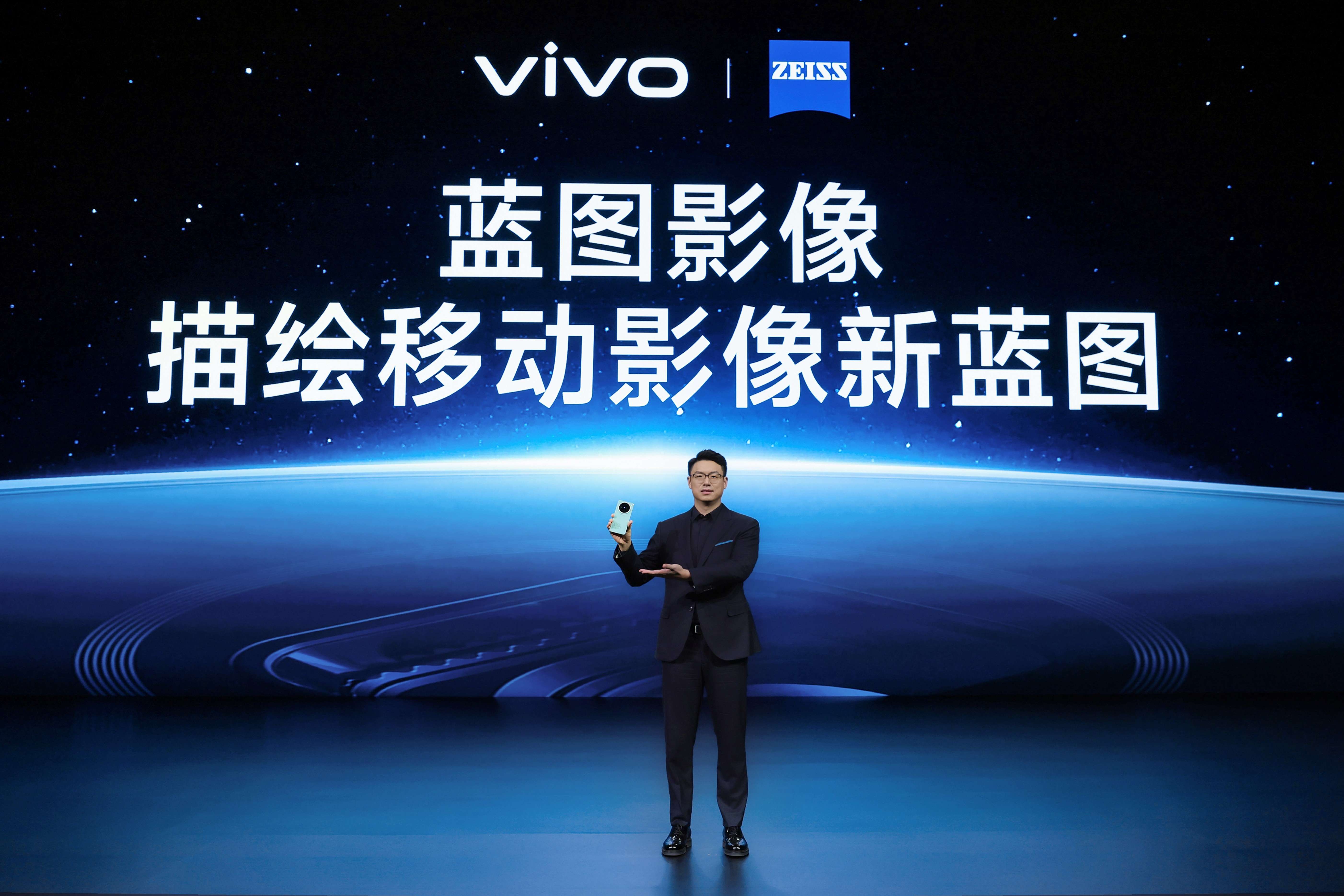 vivo X100ϵƷʽ ʵƶӰ¼Ԫ