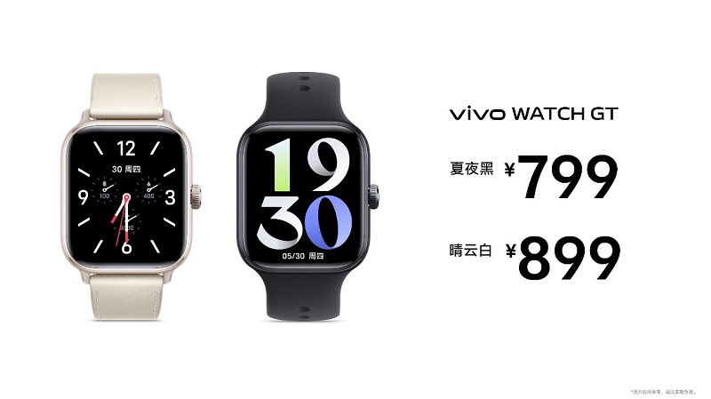 vivo׿ܷvivo WATCH GTǳ 799Ԫ