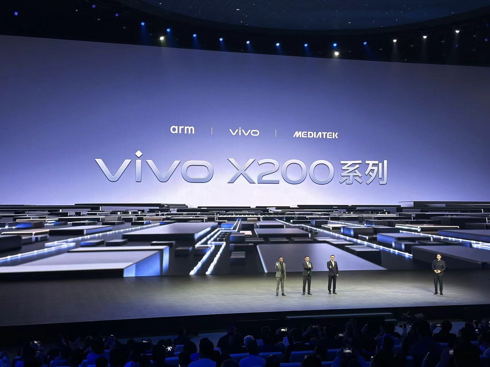 һܡ콢 vivo X200ϵʽ ĴƼѪ