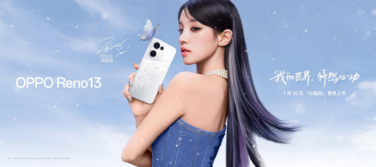 OPPO Reno13ɫĶסУĶӡ