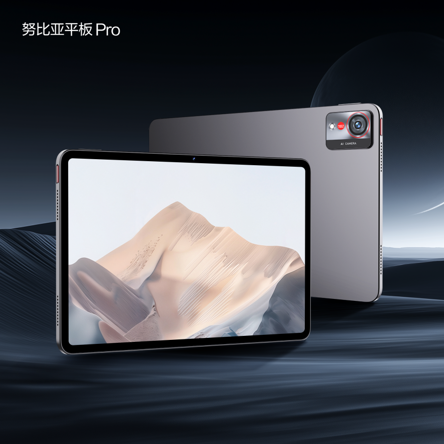 ŬǷAI˫콢Ʒ  Z70S UltraӰʦŬƽ Proʽǳ