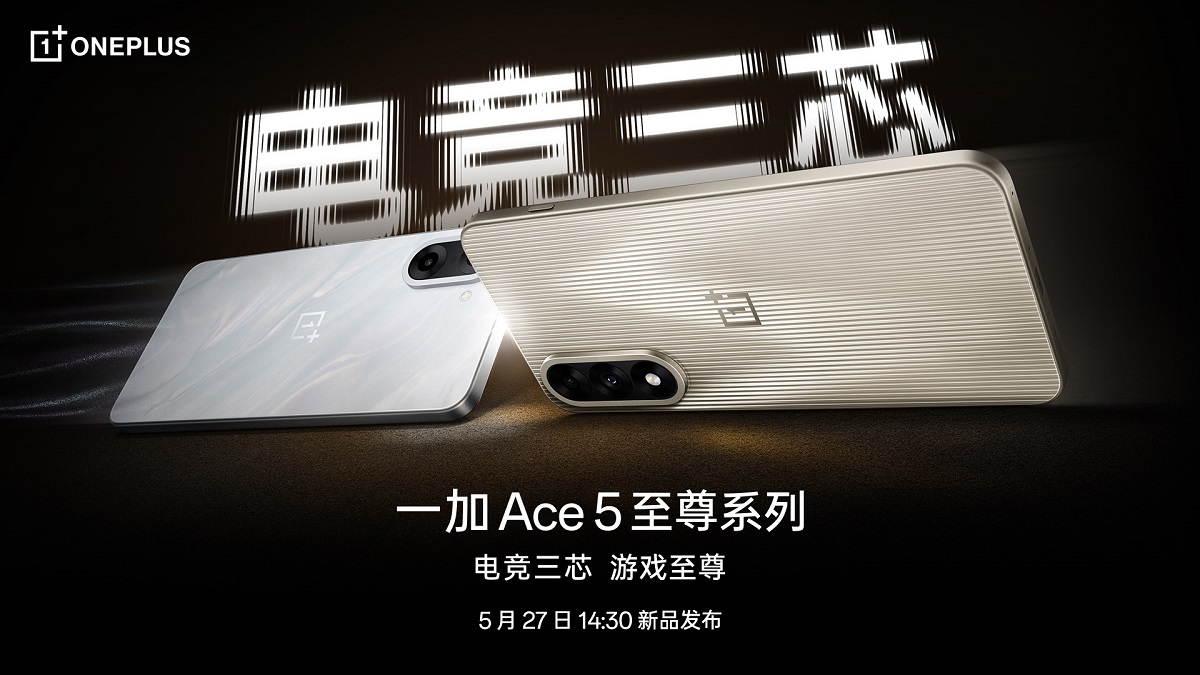 ֱѽһ Ace 5 ϵƷ