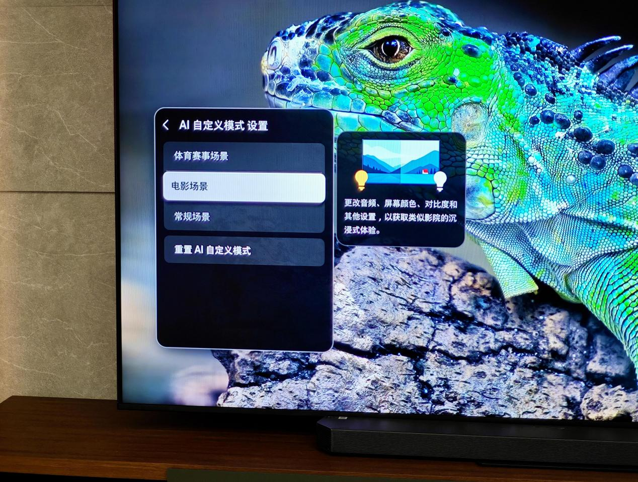 Neo QLED 4K QN90F  ¶ͥӰ