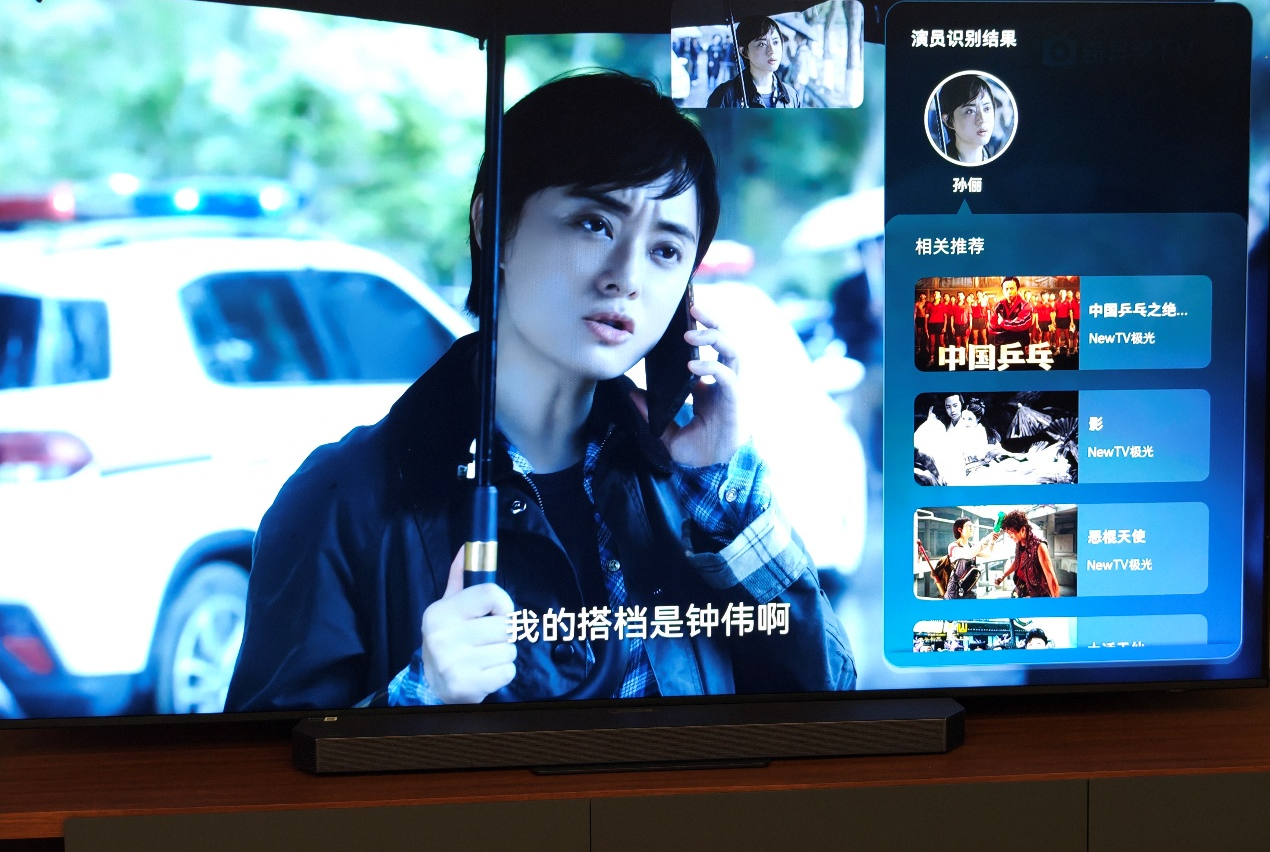 Neo QLED 4K QN90F  ¶ͥӰ