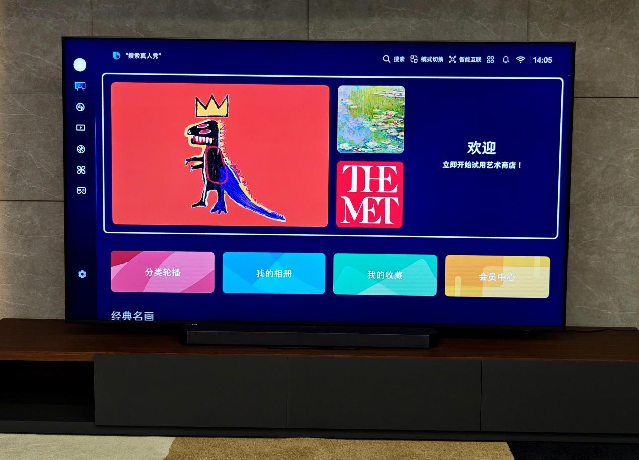 Neo QLED 4K QN90F  ¶ͥӰ
