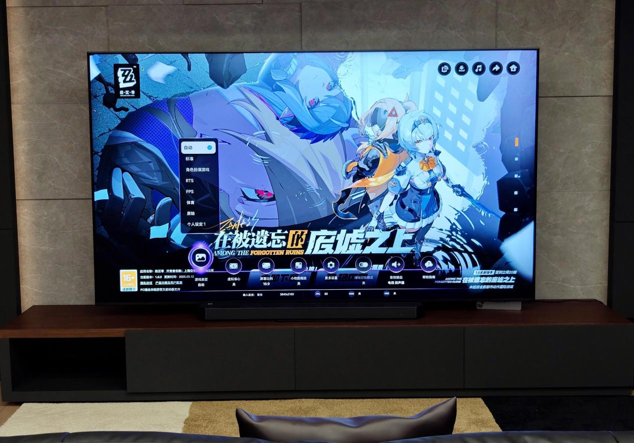 Neo QLED 4K QN90F  ¶ͥӰ