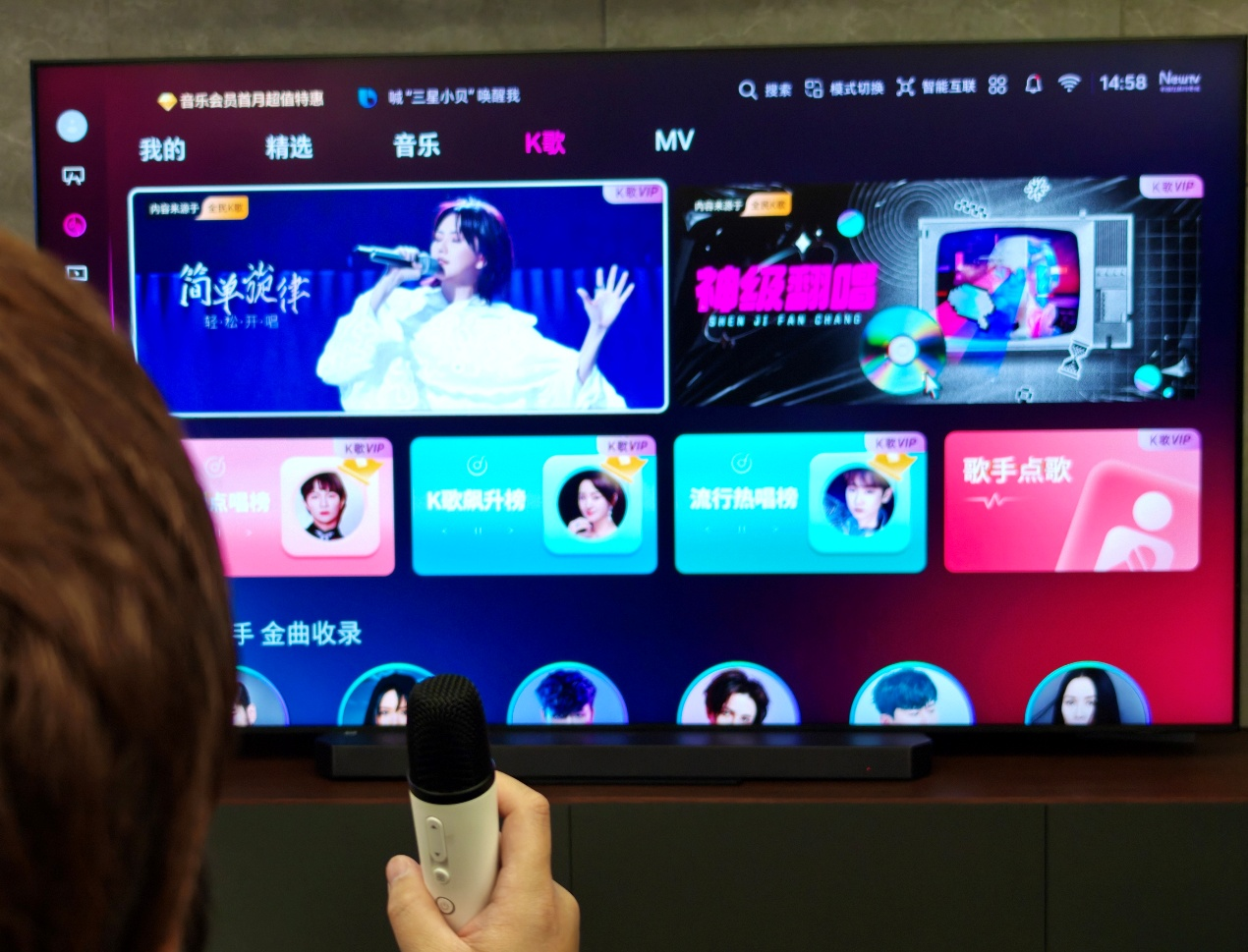 Neo QLED 4K QN90F  ¶ͥӰ