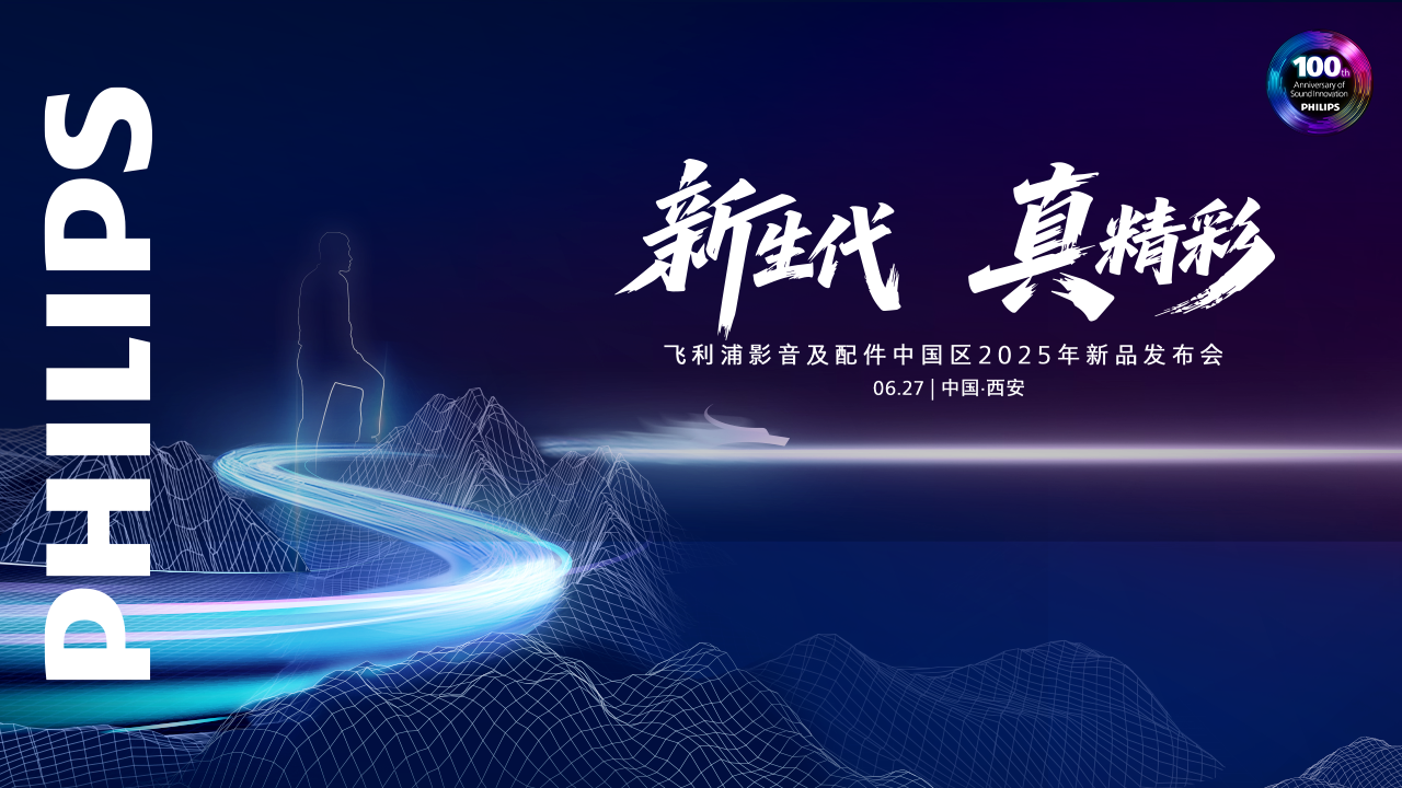 ֱ 澫  Ӱй 2025Ʒ