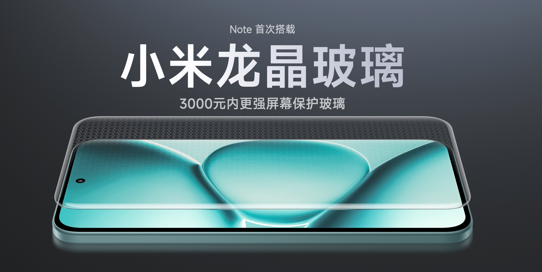 REDMI Note 15 Pro+ͬˤʵս֮ 1899Ԫ