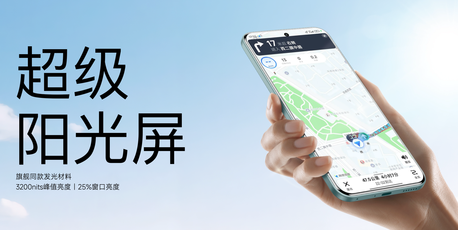 REDMI Note 15 Pro+ͬˤʵս֮ 1899Ԫ