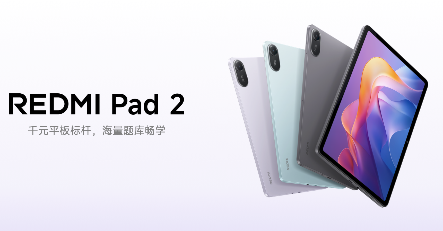 REDMI Note 15 Pro+ͬˤʵս֮ 1899Ԫ