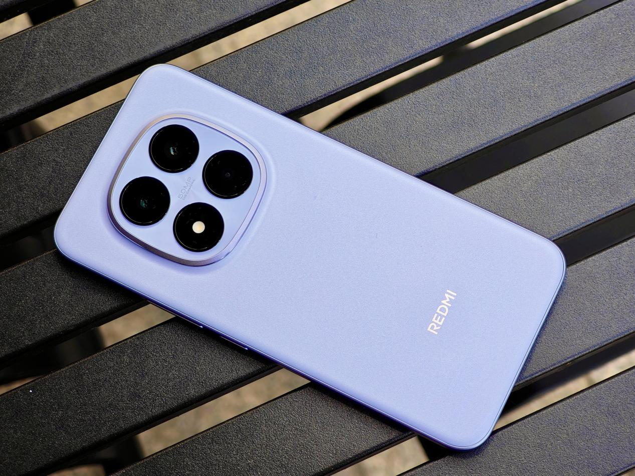 ʵ REDMI Note 15 Pro+á˳