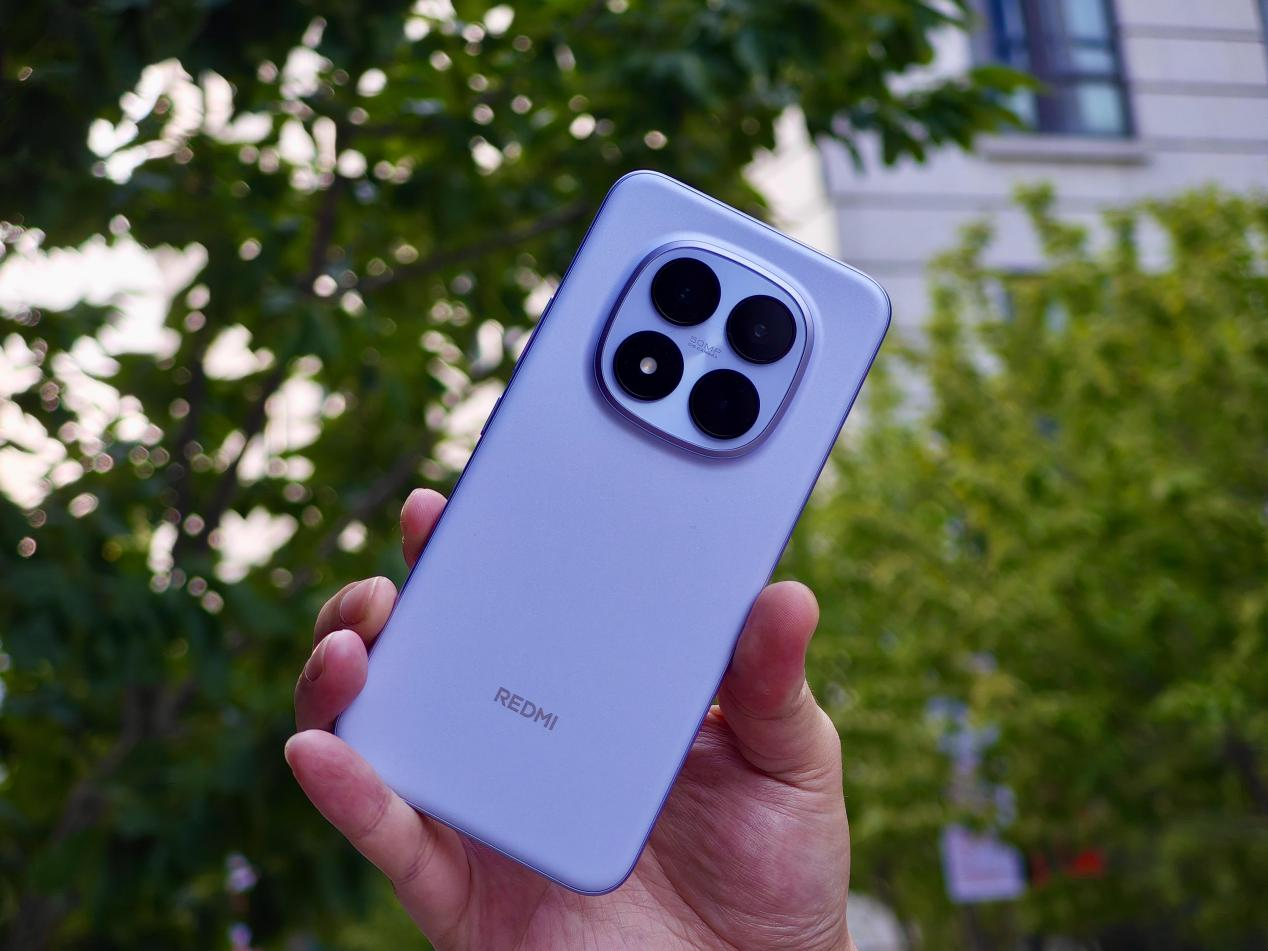 ʵ REDMI Note 15 Pro+á˳
