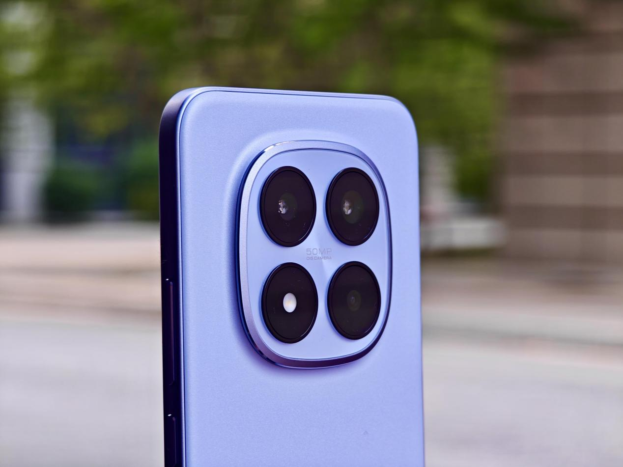 ʵ REDMI Note 15 Pro+á˳