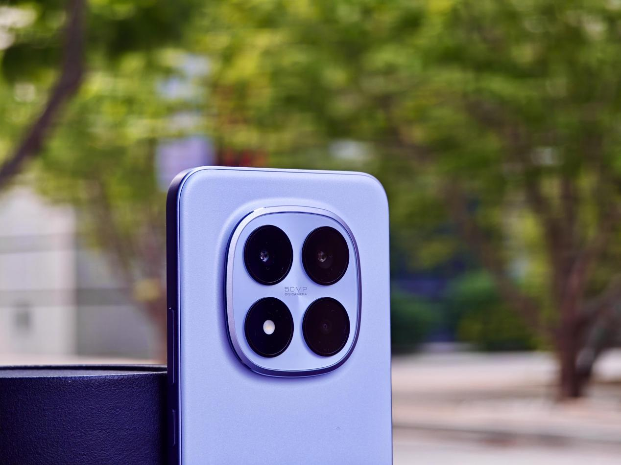 ʵ REDMI Note 15 Pro+á˳