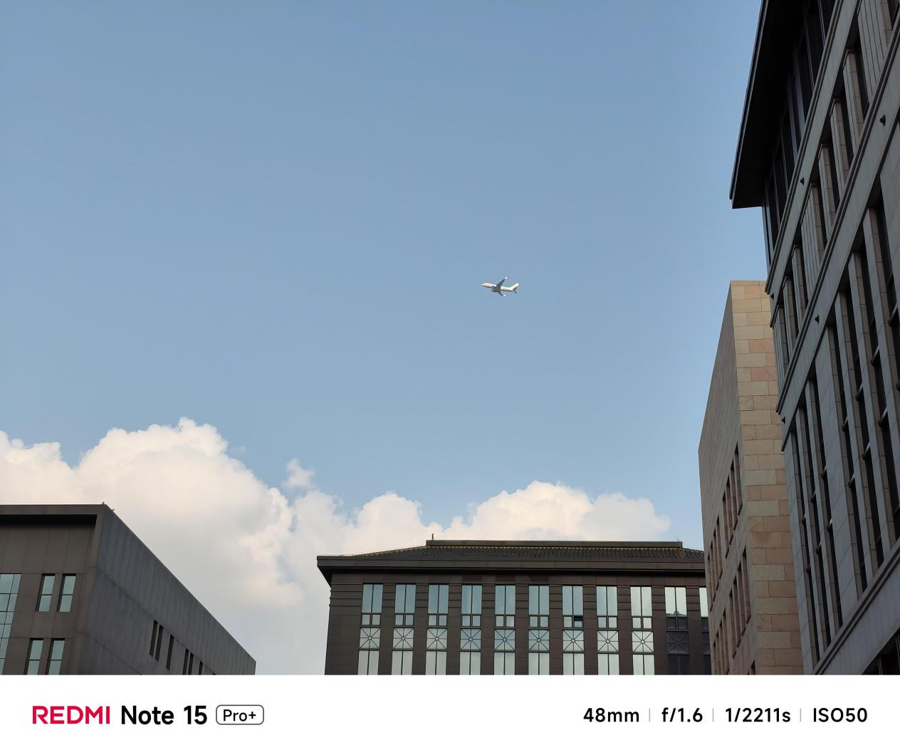 ʵ REDMI Note 15 Pro+á˳