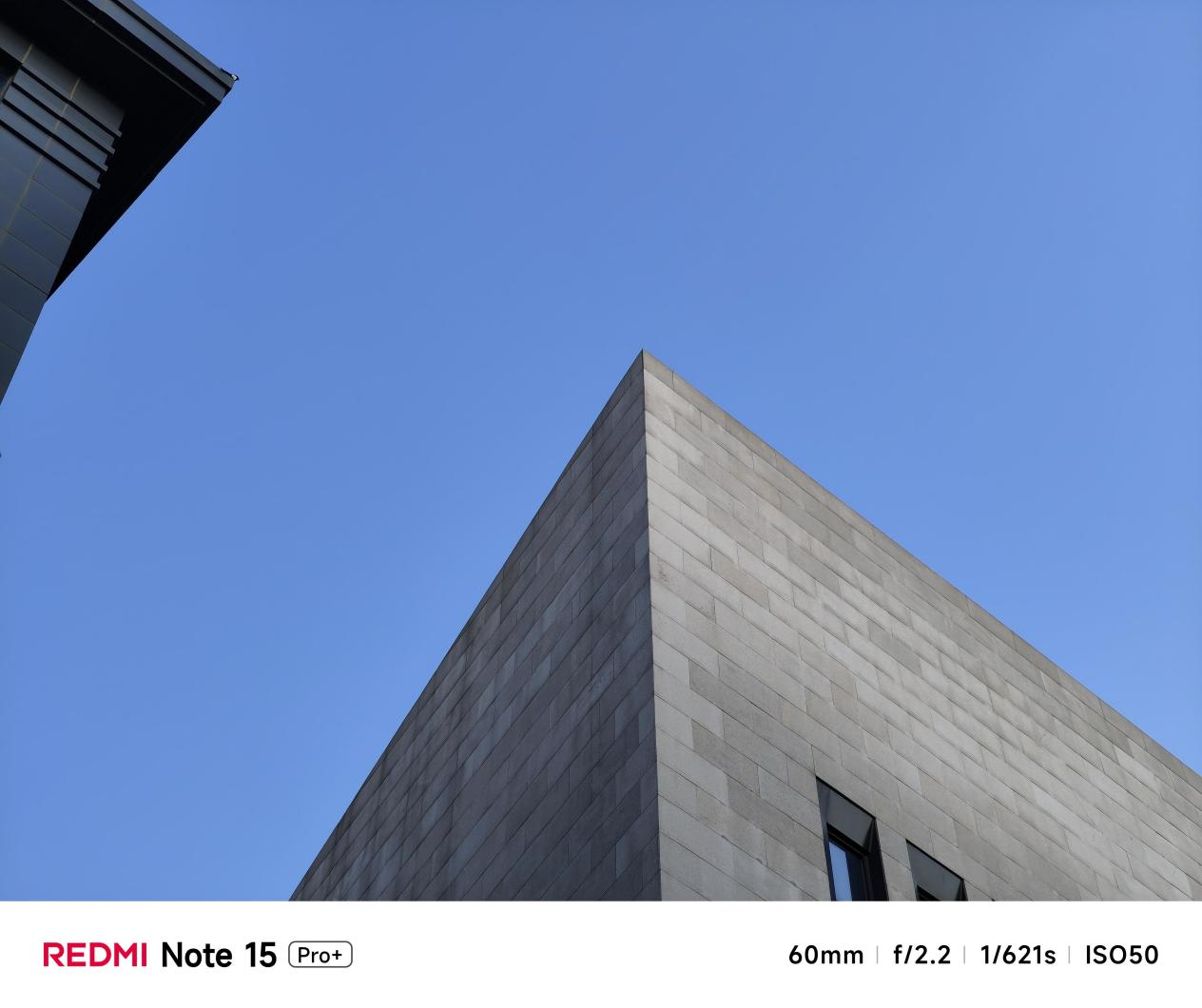 ʵ REDMI Note 15 Pro+á˳