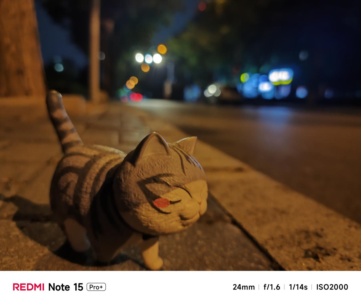 ʵ REDMI Note 15 Pro+á˳