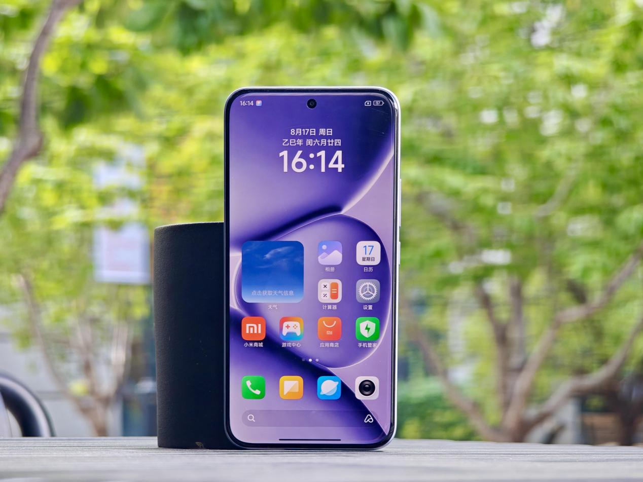 ʵ REDMI Note 15 Pro+á˳