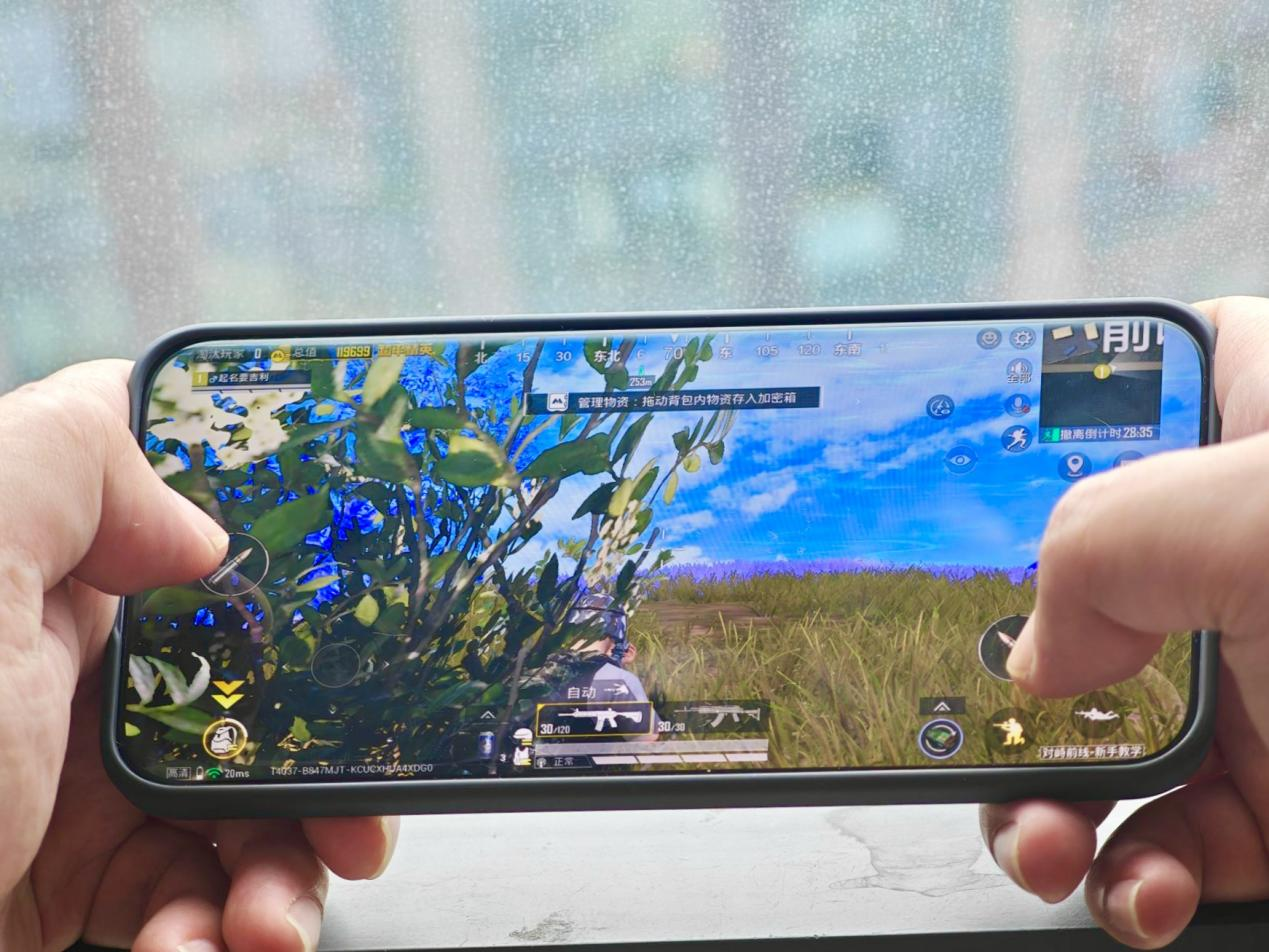 ʵ REDMI Note 15 Pro+á˳