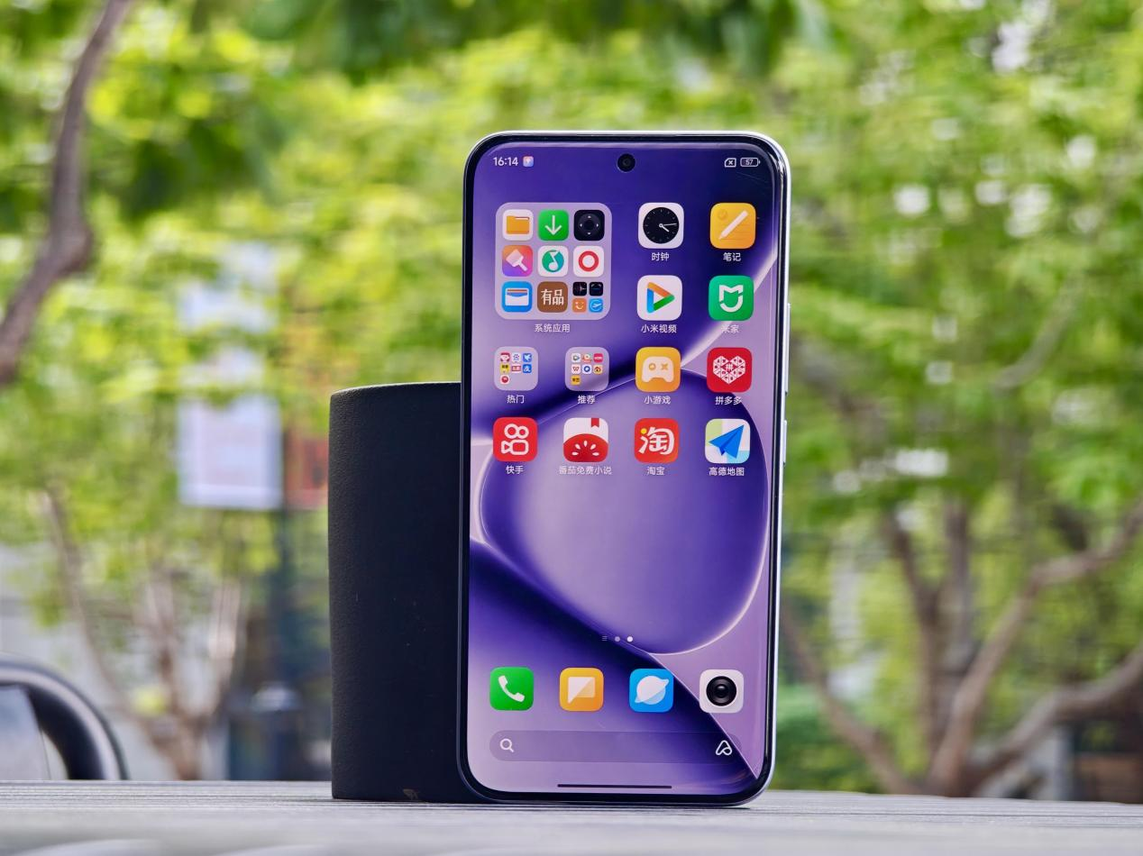 ʵ REDMI Note 15 Pro+á˳