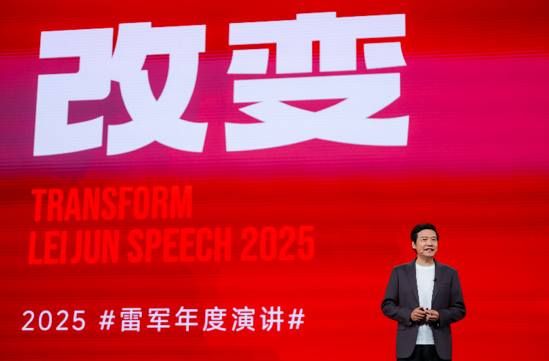 ׾2025ı䡱Сӭɱʱ