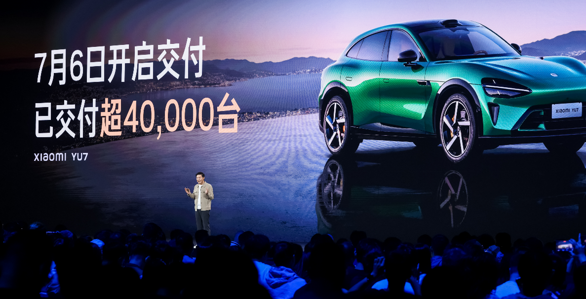 ׾2025ı䡱Сӭɱʱ