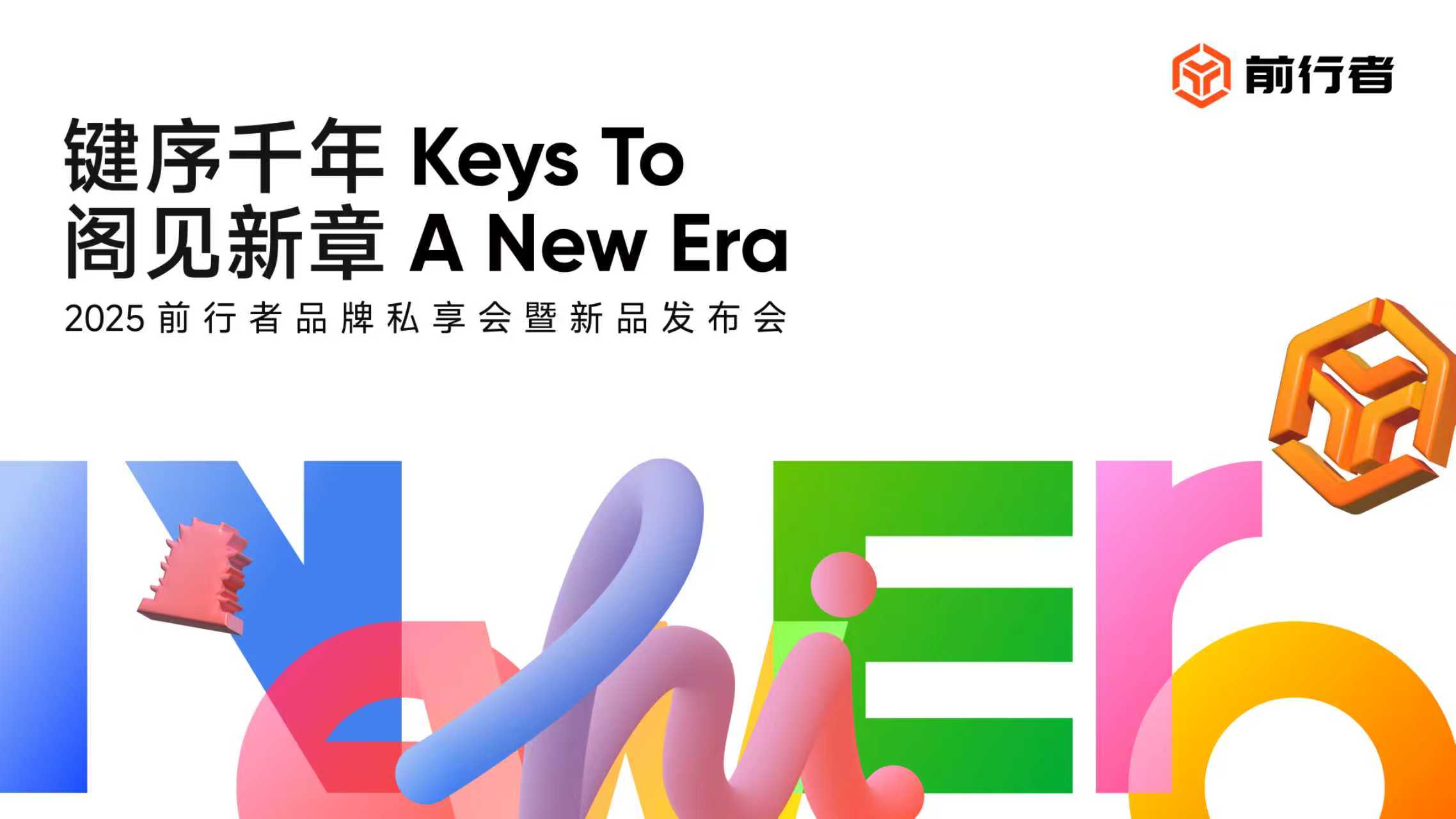 ֱѽ2025ǰߡǧꡤ¡Ʒ˽Ʒ