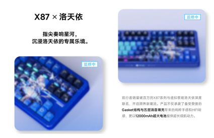 ǧ󷢲ƼƷ:ǰߵĿƼ+Ļ+ں