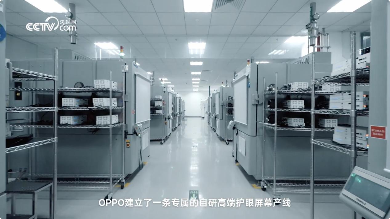 ߽ OPPO  1nit Ļ˫