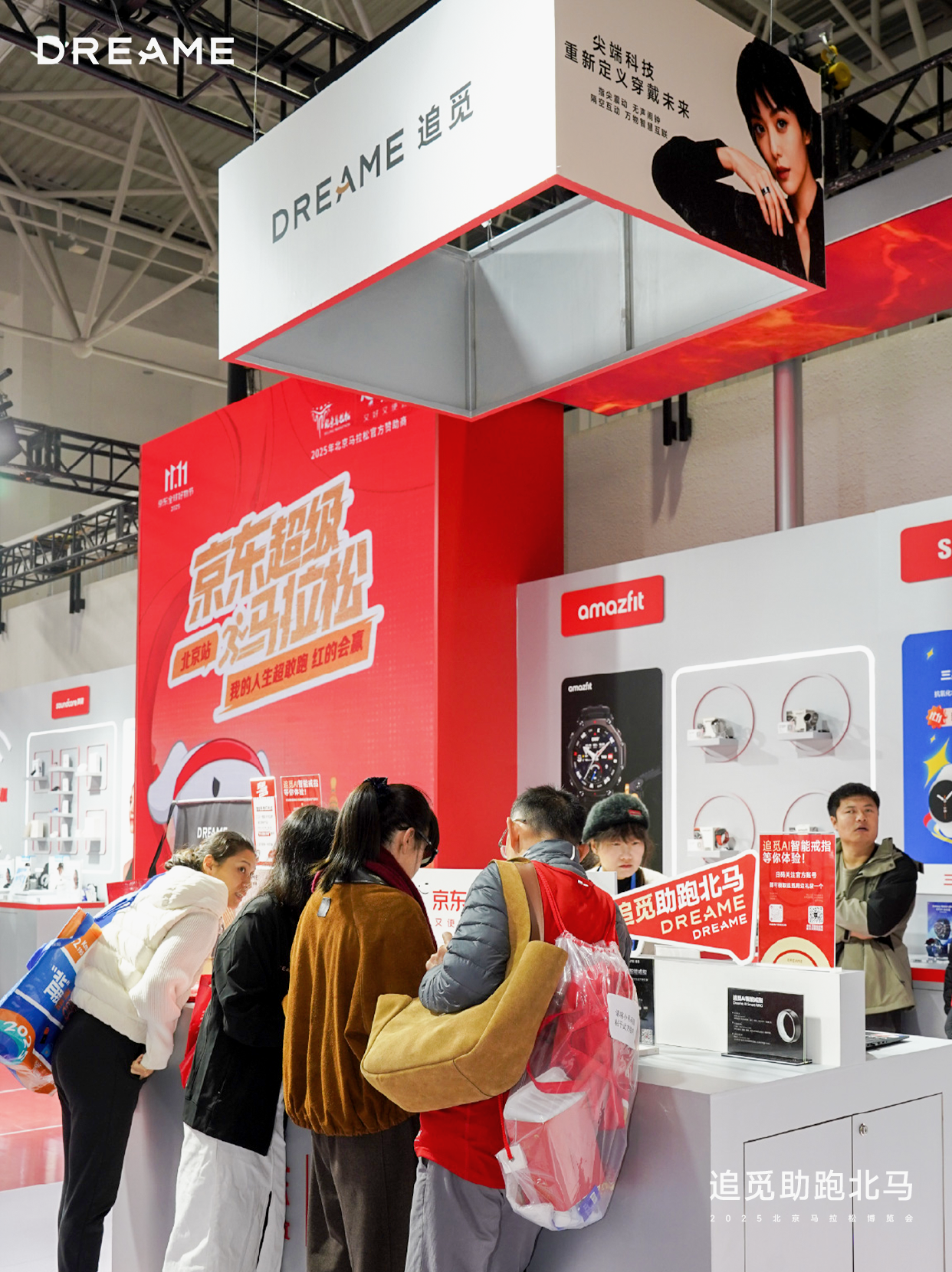 ׷AIָܽ౱ָܽӭȦʱ