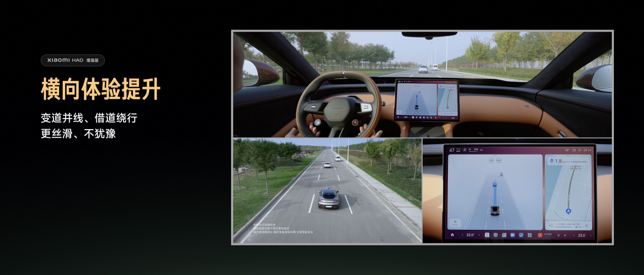 Xiaomi HAD ǿڹݳչʽг