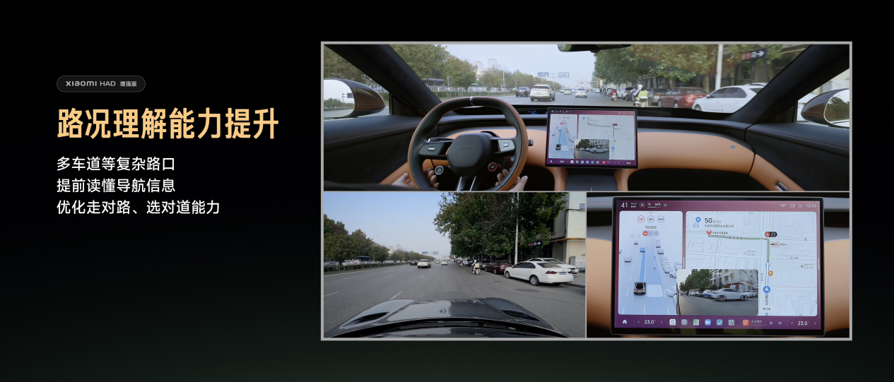 Xiaomi HAD ǿڹݳչʽг