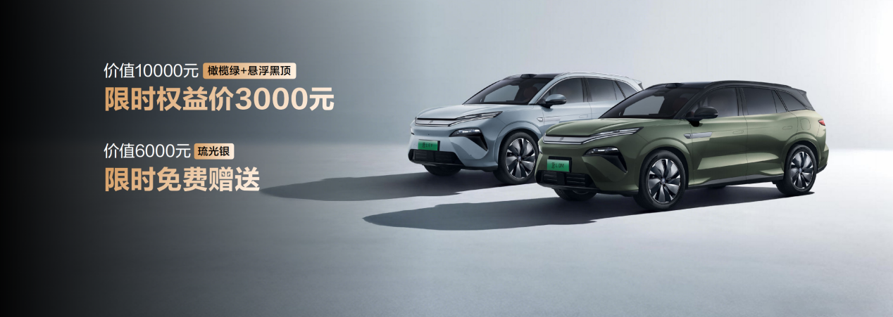 ǵϺLLЯ³ɫOTAǳۼ19.48Ԫ