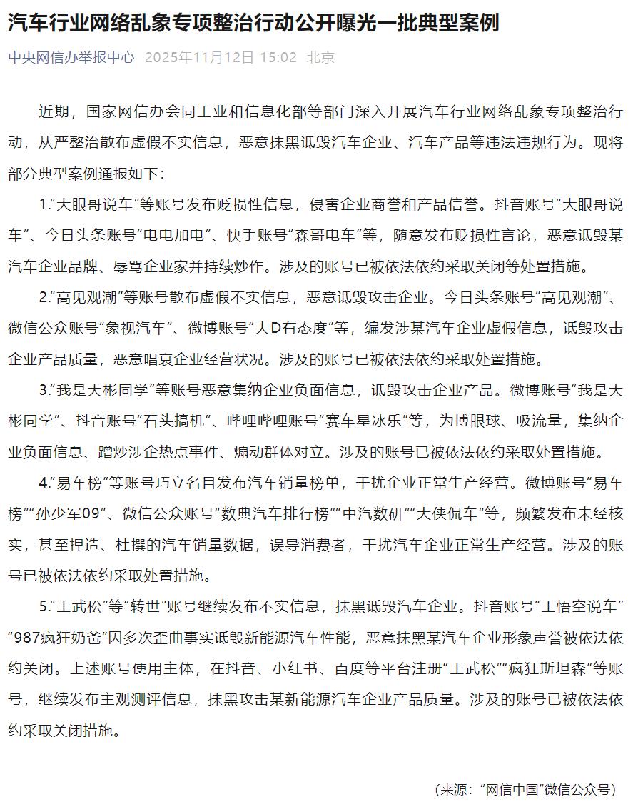 ˵Ȩǵϰо֧⳥ȹ31.38Ԫ