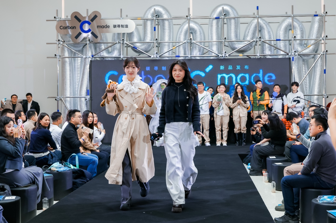 ȫж߹2025ɳֵ´ᣬΪAIʱĿɳչ̽Ѱⷨ