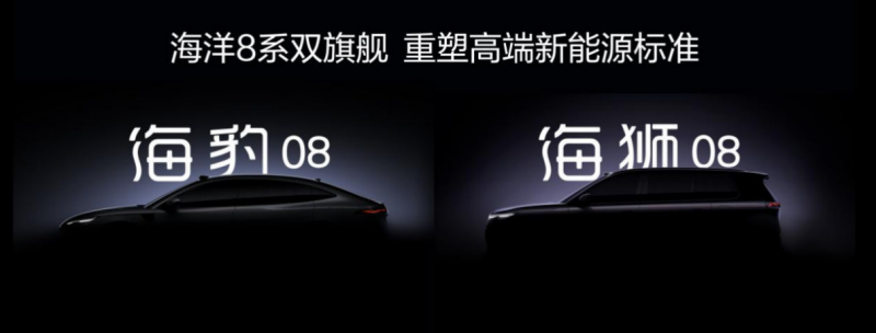 ����������˶�����ۣ�������600����������8ϵ˫�콢��ʽ����