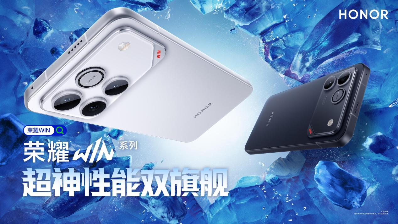 ���ܡ�������ɢ��ȫ�溻�������羺�콢��ҫWINϵ����ʽ����