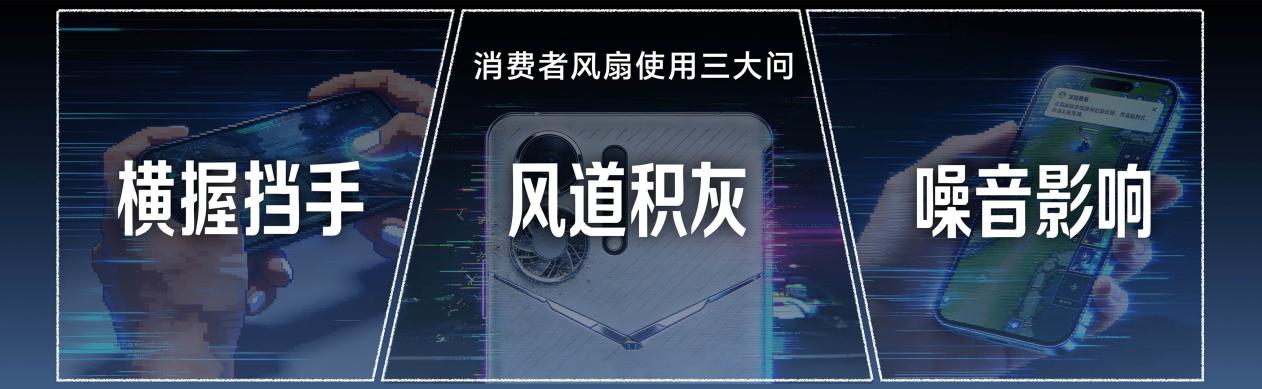 ���ܡ�������ɢ��ȫ�溻�������羺�콢��ҫWINϵ����ʽ����