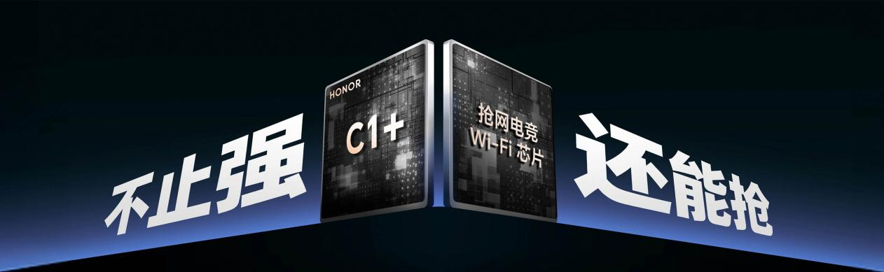 ���ܡ�������ɢ��ȫ�溻�������羺�콢��ҫWINϵ����ʽ����