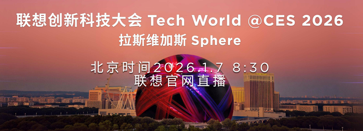 2025��������AI��̬����᣺����AIһ���ˣ��뿪���߹�������AI��̬