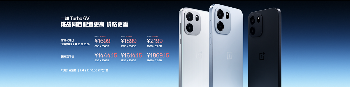 һ�� Turbo 6 ����   Turbo����ǿ�ó��ꡢ�����õ�����