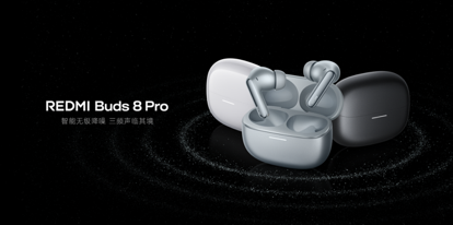 REDMI Turbo 5 Max 2199Ԫ�� ���������������콢