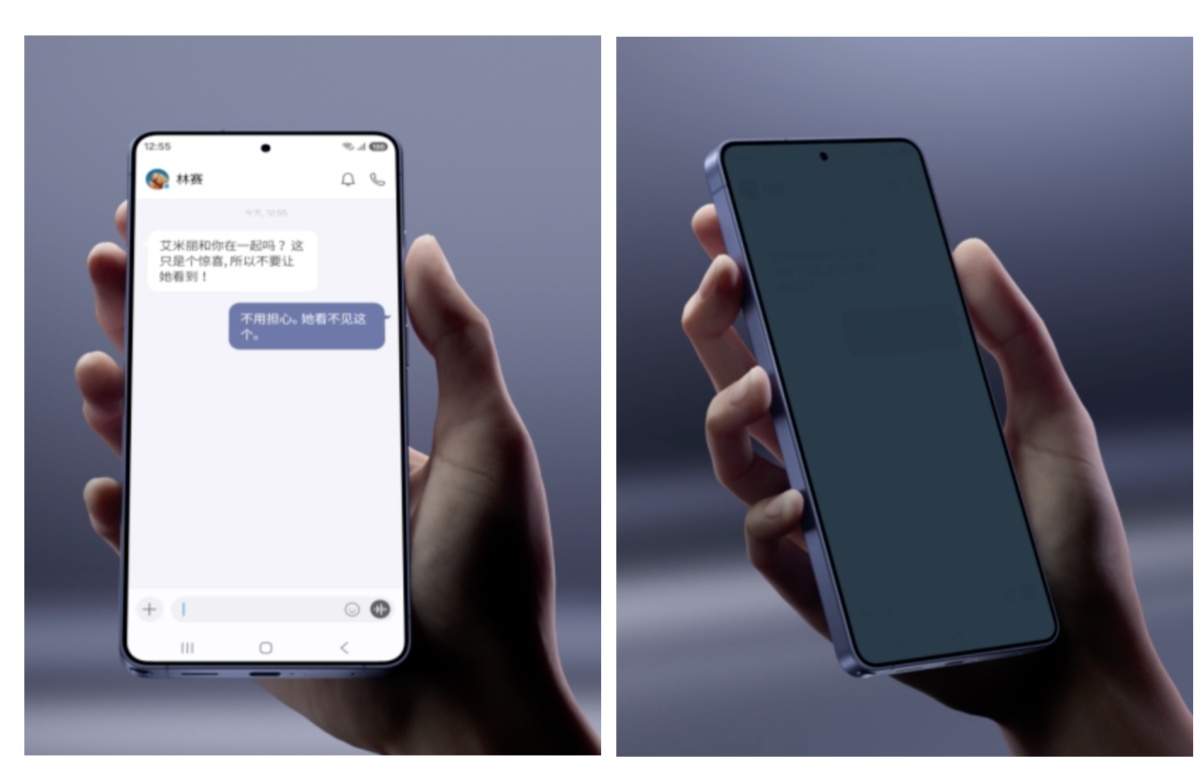 ����Ϊ�� �°빦�� ����Galaxy S26ϵ����ʽ����