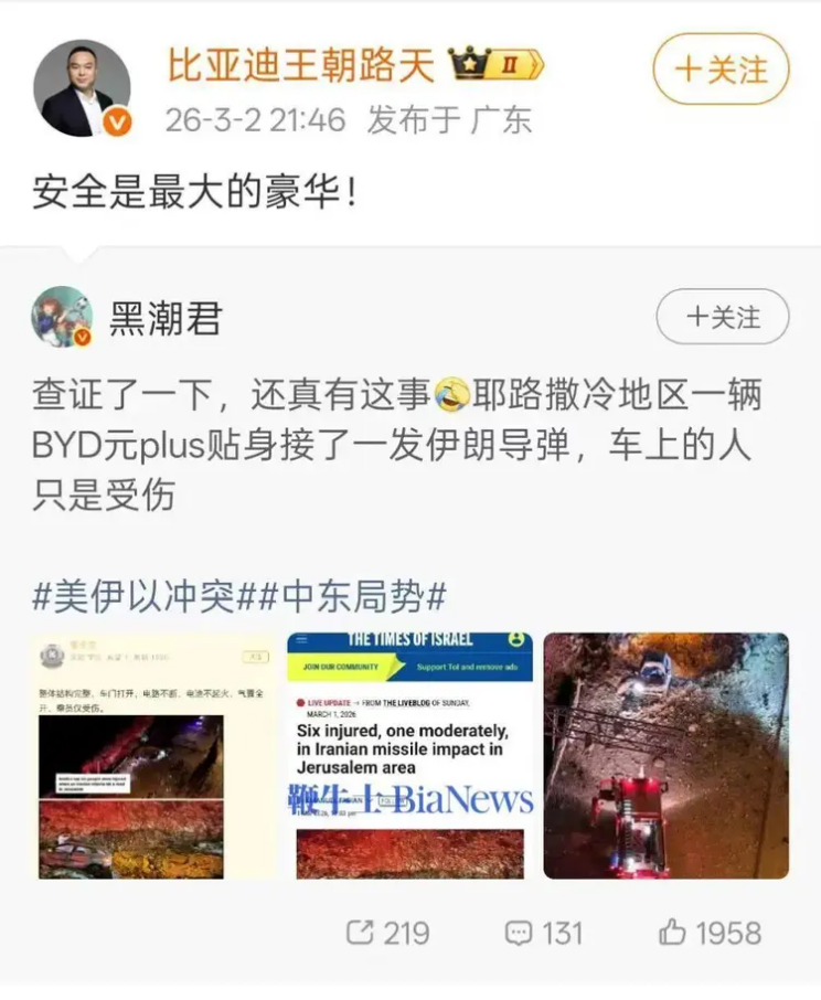 ���ǵ�ԪPLUS��Ӳ����������ʵ��֤����ȫ������һָ