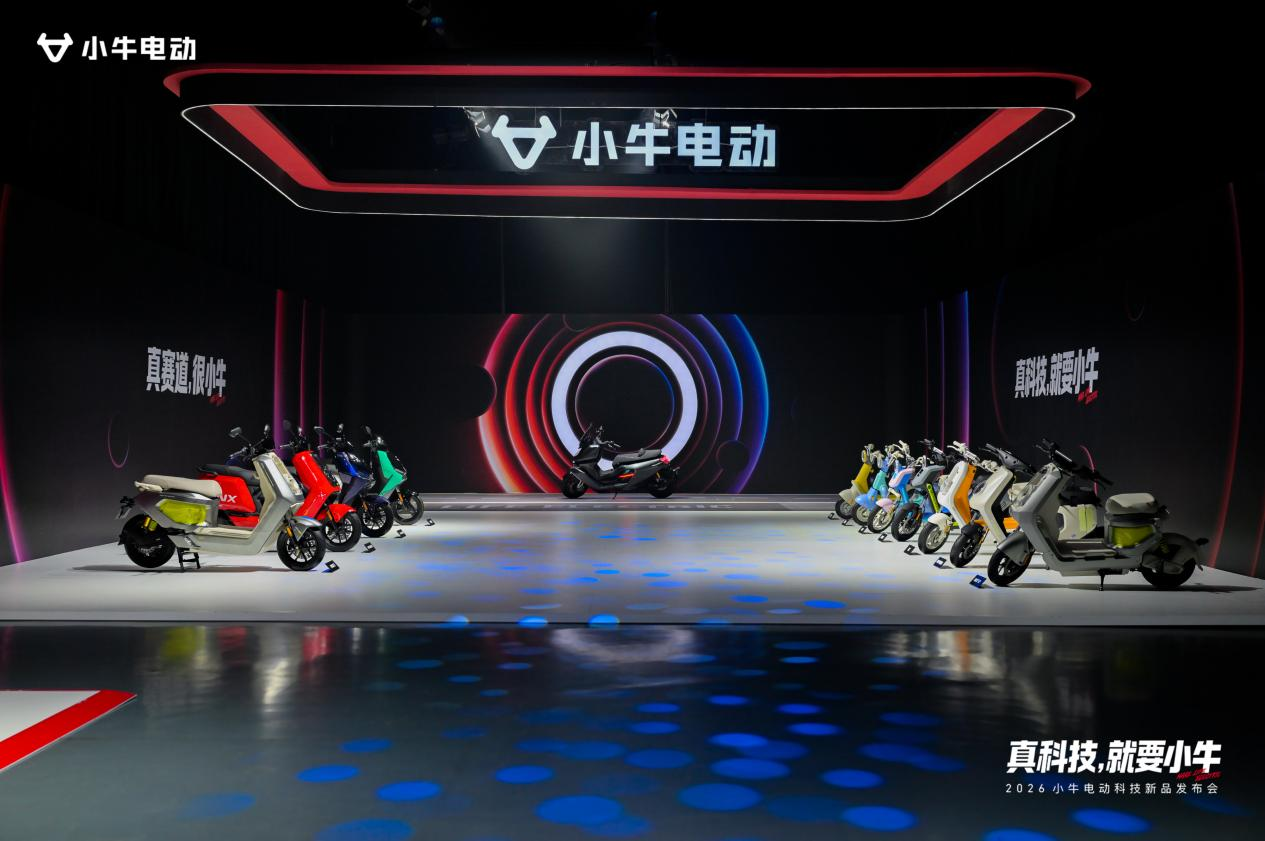 Сţ�綯�ٰ�2026�Ƽ���Ʒ�����ᣬ��������AI�ó�����ʮ��