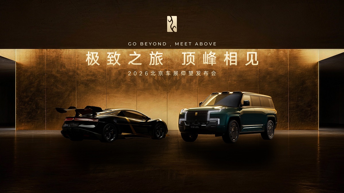 ��ֱ��������֮�� �������2026������չ����������