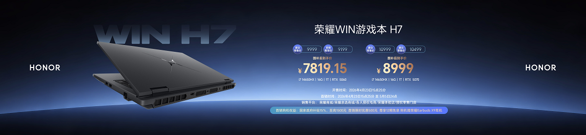 ��ҫWIN��Ϸ��������ˢ����ҵɢ�����ޣ�����270W�����������